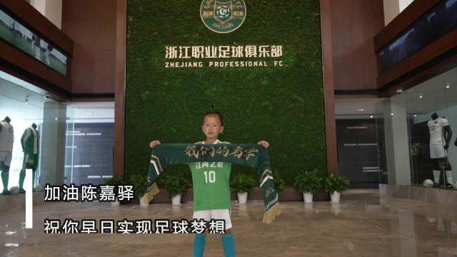 偶像明星科诺诺·希卡鲁
